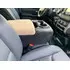 Fleece Console Cover - Ram 1500, 2500, & 3500 ( 2019 - 2020 Laramie, Limited, Big Horn, Tradesman) W/Middle Fold Down Seat