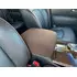 Buy Neoprene Center Console Armrest Cover Fits the Nissan Armada 2016-2022