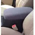 Buy Neoprene Center Console Armrest Cover Fits the Toyota Camry 2006-2012