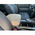 Buy Neoprene Center Console Armrest Cover Fits the Nissan Armada 2016-2022